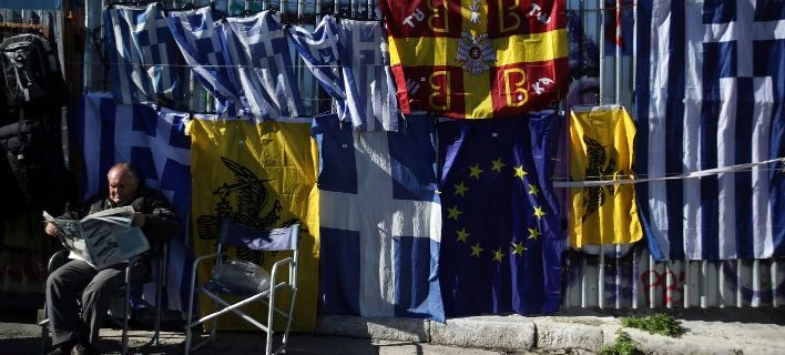 Βασικός μισθός: Μας πέρασε και η Τουρκία – Ουραγός η Ελλάδα στην παγκόσμια κατάταξη